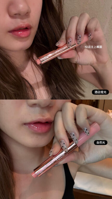 THA - Nudy Double Lip Volume